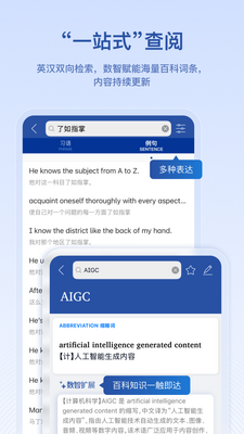 Ӣ����ʵ��ͼ1