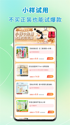 ��ӵ���˷�����ͼ1