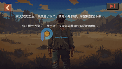 ����֮ǰ��Ϸ���°��ͼ3