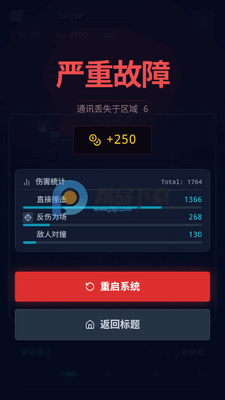 ���㱬����Ϸ�ֻ����ͼ1