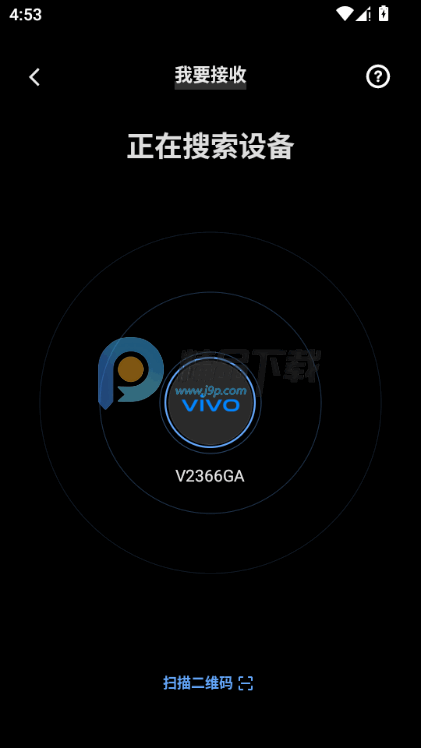 vivo����һ��������ͼ0