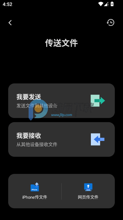 vivo����һ��������ͼ1