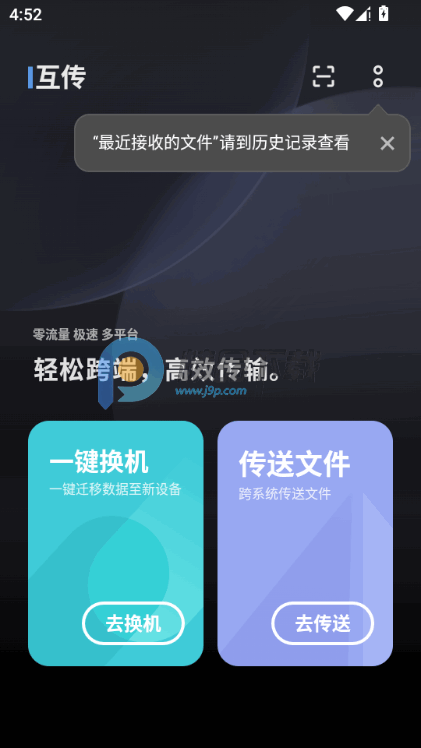 vivo����һ��������ͼ2