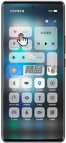 vivoͶ��app��ʽ���ͼ4