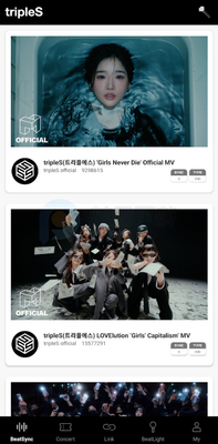 tripleS OFFICIAL LIGHT STICKӦԮ����ͼ4