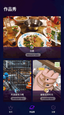 ����ˮӡ�򿨽�ͼ2