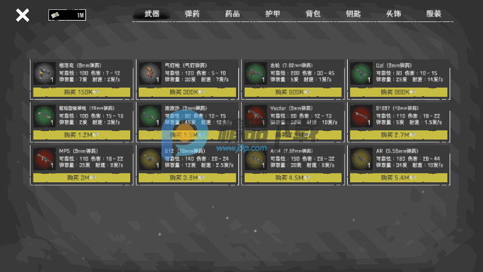 ĩ��Ӫ����Ϸ�ֻ����ͼ0