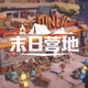 ĩ��Ӫ����Ϸ�ֻ���v1.0.4 ��׿��