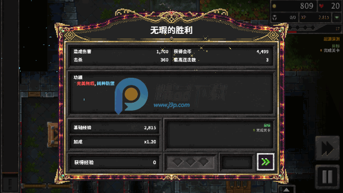 ����ս��3steam�ֻ���ֲ��(������Ϸ����)��ͼ1