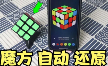 ħ����ԭ��������Щ-��ѵ�ħ����ԭ����app��Ѱ����ذ�װ