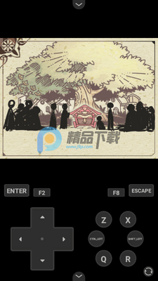 绮罗四时谭(绮罗四时谭手游攻略)截图2