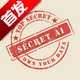 Secret AI���°汾��װ��v1.10.5 ��׿��