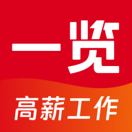 һ��ְҵ�ٷ���V9.3.5 ���°�