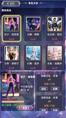��������ţ3�ٷ����ͼ2