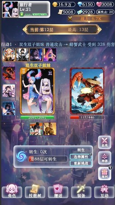 ��������ţ3�ٷ����ͼ0
