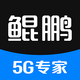 ��������WiFi���°�����v2.0.2 ��׿��