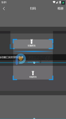 ��������WiFi���°����ؽ�ͼ1