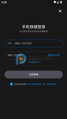 ��������WiFi���°����ؽ�ͼ0