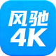 ���4K���Ӱ�V1.5.1 �ֻ���