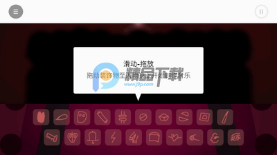 �������KayboxV3ģ���ֻ����ͼ2