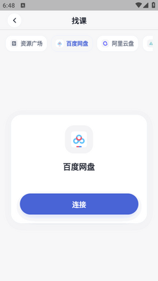 ǳ�����̽�ͼ1