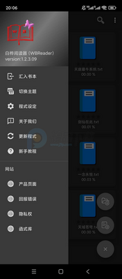 �����Ķ���ͼ2
