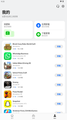 OPPO�����̵���ʰ�ٷ������ͼ1