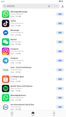OPPO�����̵���ʰ�ٷ������ͼ2