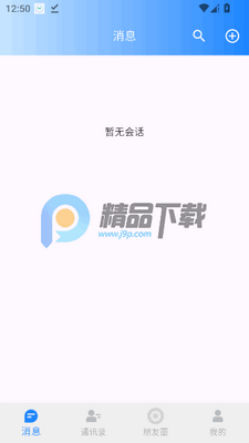 ������(�Լ��ν���ƽ̨)��ͼ3