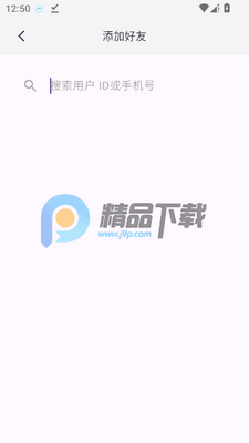 ������(�Լ��ν���ƽ̨)��ͼ0