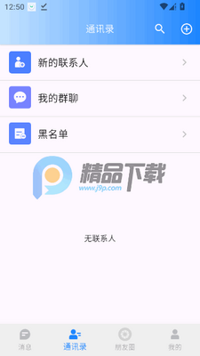 ������(�Լ��ν���ƽ̨)��ͼ1