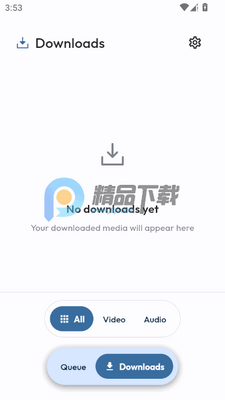 Kite����Ƶ��ȡ����app��ͼ0