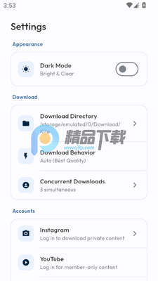 Kite����Ƶ��ȡ����app��ͼ1