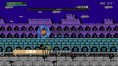 jojoXrockman3.38��Ϸ2026�ٷ����ͼ0