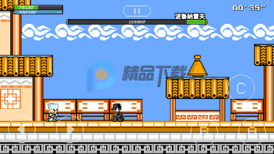 jojoXrockman3.38��Ϸ2026�ٷ����ͼ1
