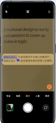 OPPOAI�����������°��ͼ1