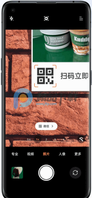 OPPOAI�����������°��ͼ2