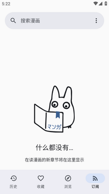 Usagi�����Ķ�����ͼ2