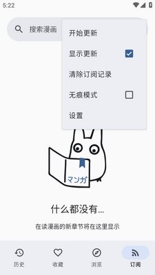 Usagi�����Ķ�����ͼ1