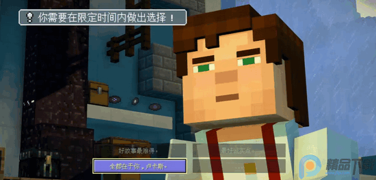 �ҵ��������ģʽ2ȫ����Ѱ��ͼ4