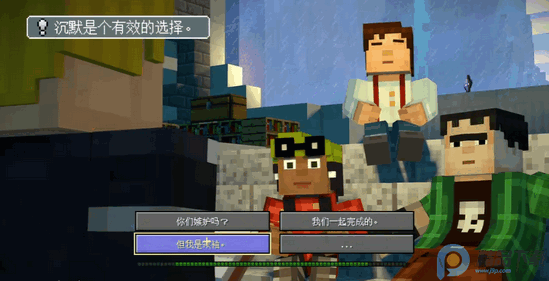 �ҵ��������ģʽ2ȫ����Ѱ��ͼ2