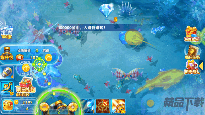 �����������Ϸ���°��ͼ1