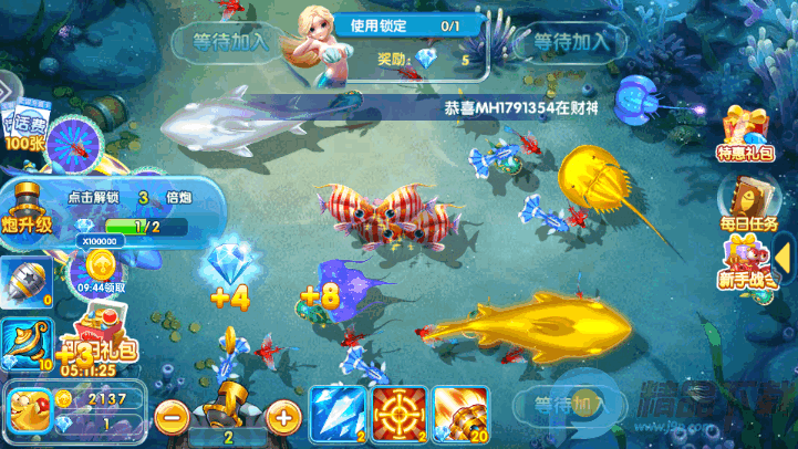 �����������Ϸ���°��ͼ2