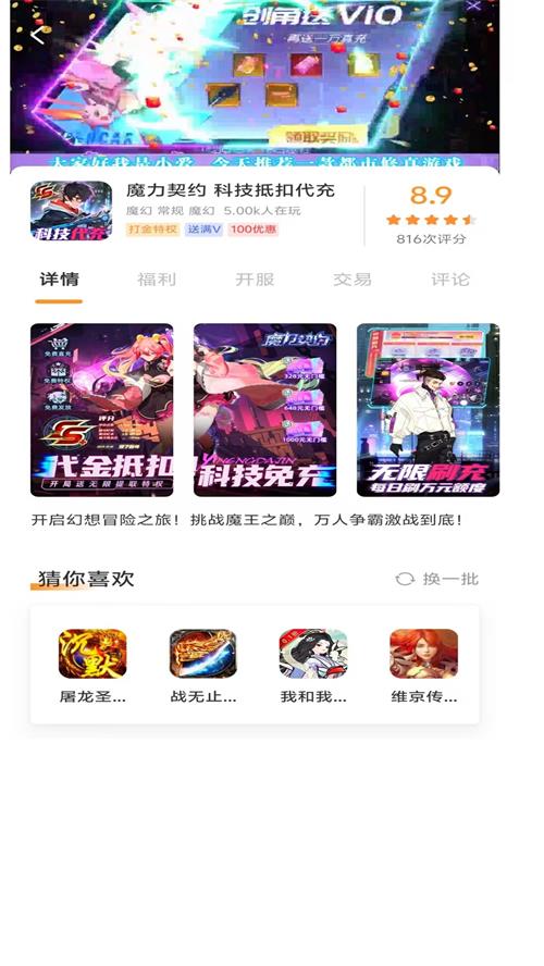 ��������ƽ̨��ͼ1