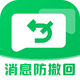 ��������Ϣ�ں�(��Ϣ���ز�ѯ��)v2.1.1 ���İ�