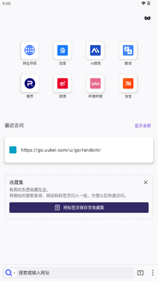 UU������ٷ������ͼ0