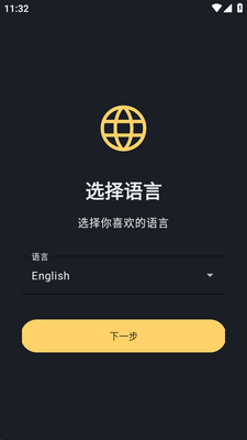 ��¶������������(Cinderbox)��ͼ1