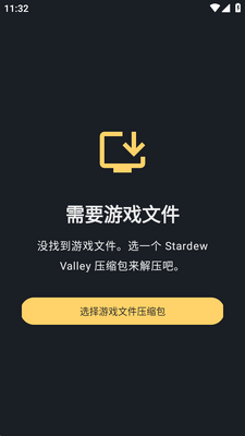��¶������������(Cinderbox)��ͼ3