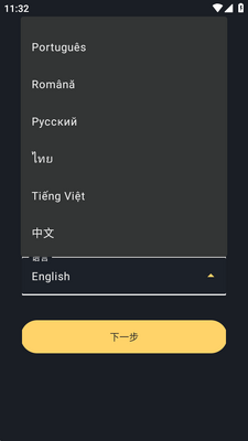 ��¶������������(Cinderbox)��ͼ2