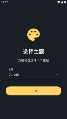 ��¶������������(Cinderbox)��ͼ0